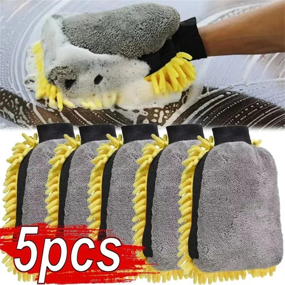 Detailing Brush Set - 1/5 قطعة قفازات غسيل السيارات مقاوم
