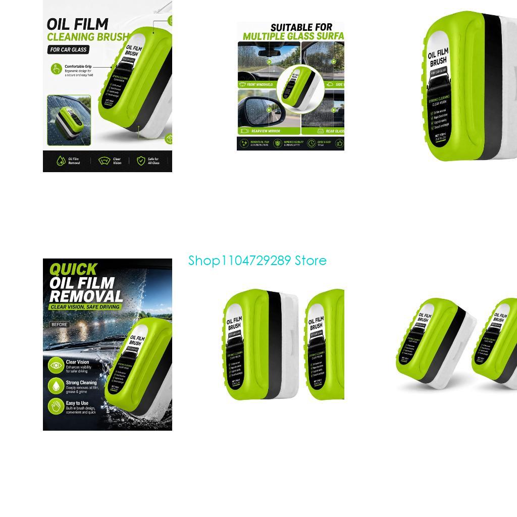 Car Cleaning Brush - فرشاة تنظيف الزجاج الأمامي للسيارة D8KE