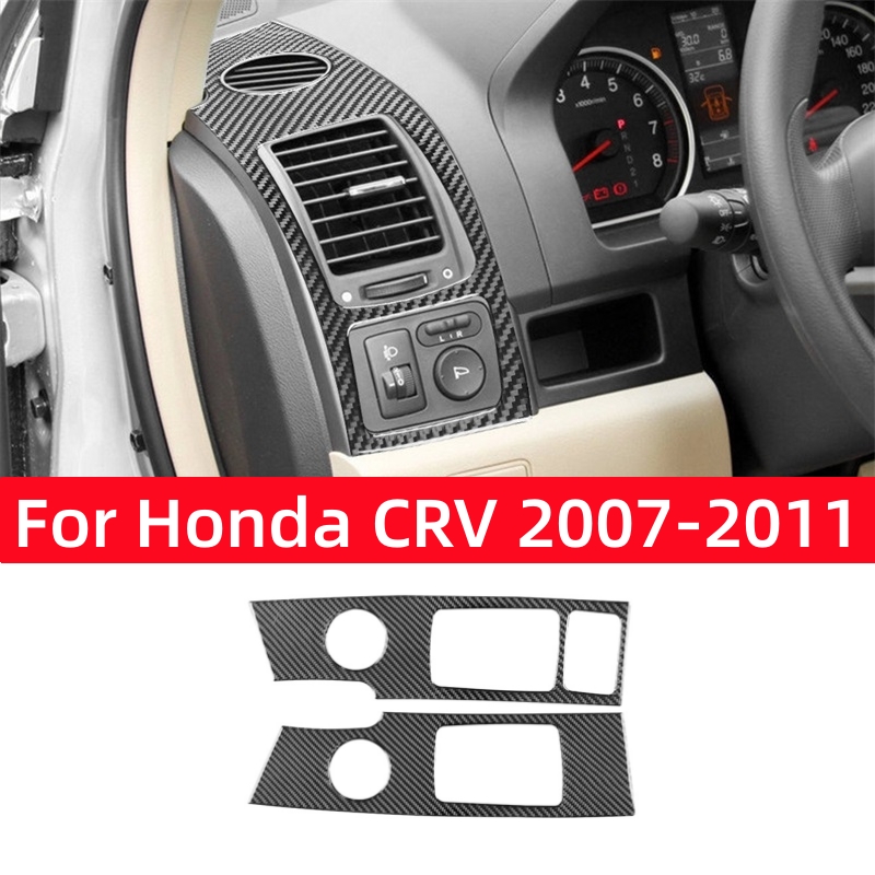 إكسسوارات لسيارة هوندا CRV 200 - مراجعة Interior Detailing Kit وسعره