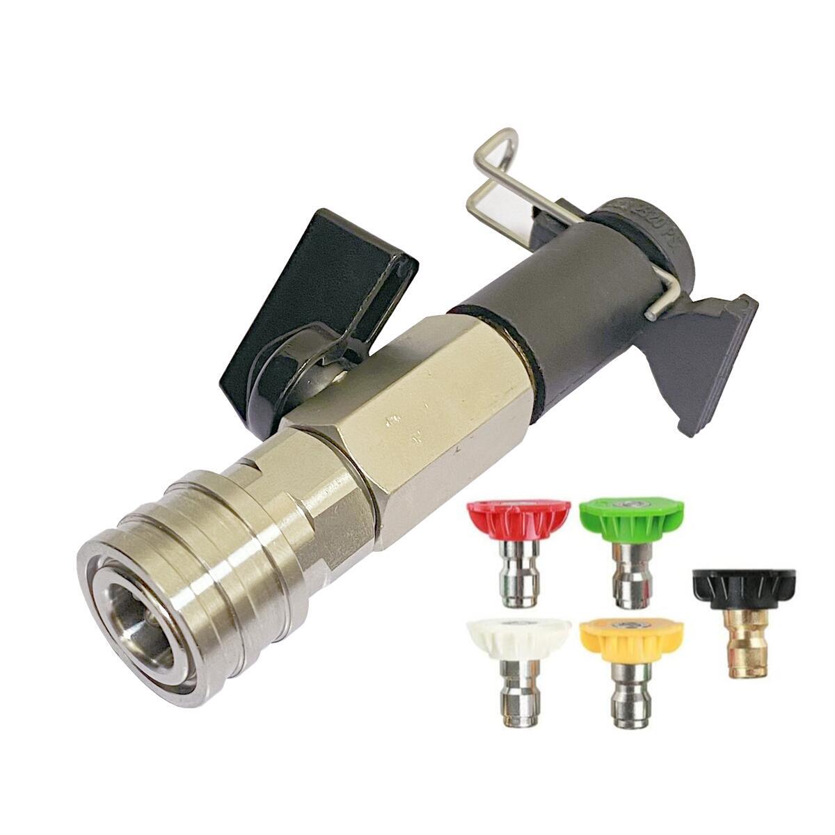 طقم صمام كروي للغسيل عالي الضغ - مراجعة Pressure Washer Foam Gun وسعره
