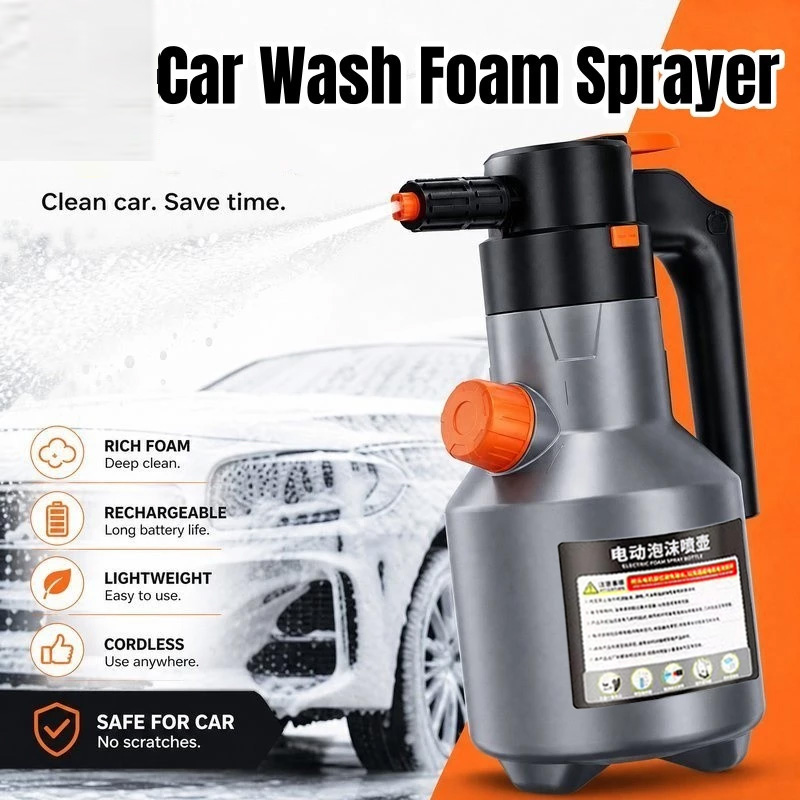 بخاخ رغوة كهربائي للسيارات، بخ - مراجعة Pressure Washer Foam Gun وسعره