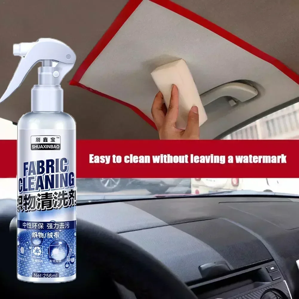 سيارة الداخلية عامل التنظيف من - مراجعة Seat Cleaner Fabric وسعره