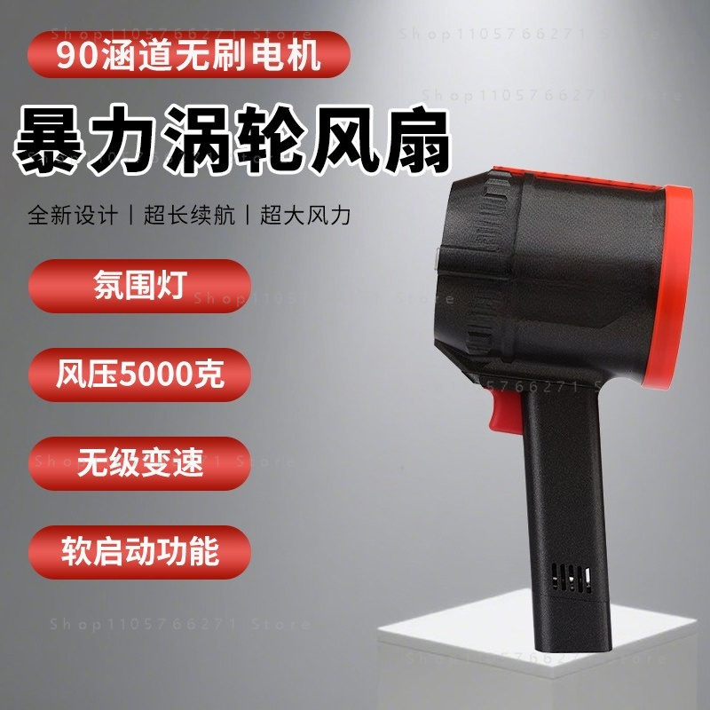 منفاخ توربيني عالي السرعة - مج - مراجعة Dryer Car Blower وسعره