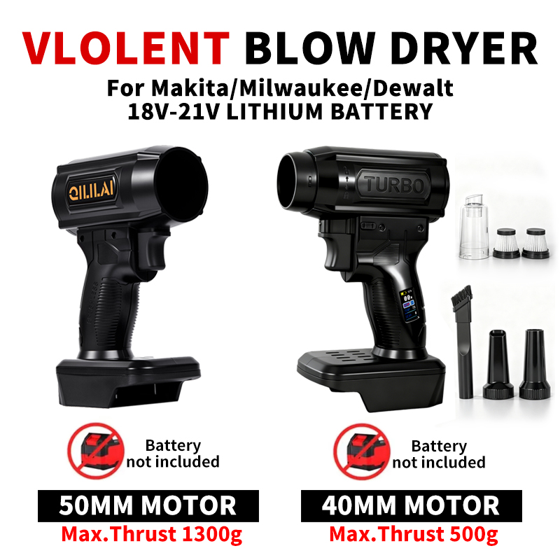 منفاخ هواء قوي للسيارة، مروحة  - مراجعة Dryer Car Blower وسعره